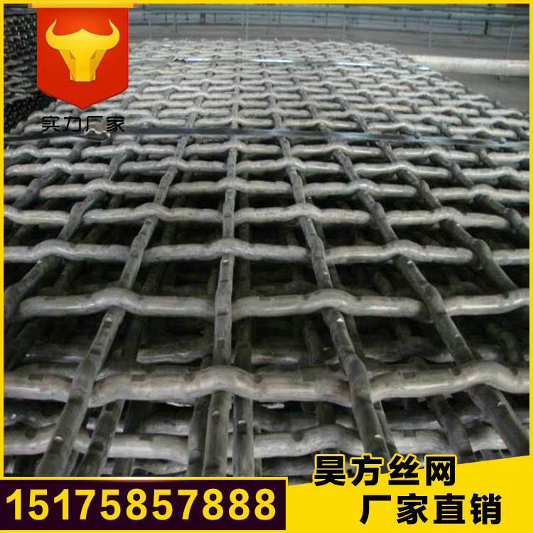 <a href='/' target='_blank'>鋼絲<a href='/' target='_blank'>網(wǎng)片</a></a> <a href='/' target='_blank'>鋼絲<a href='/' target='_blank'>網(wǎng)片</a></a>